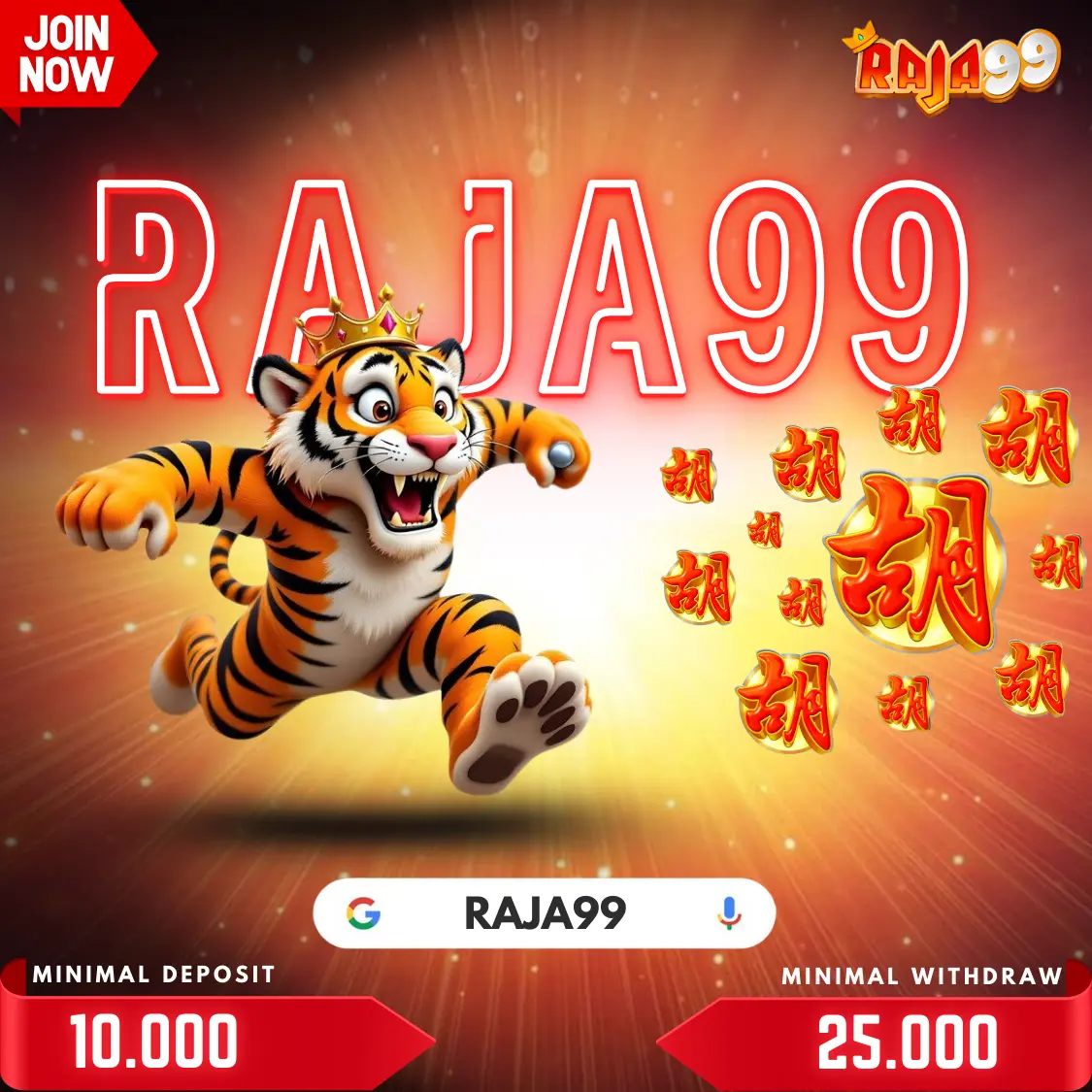 RAJA99